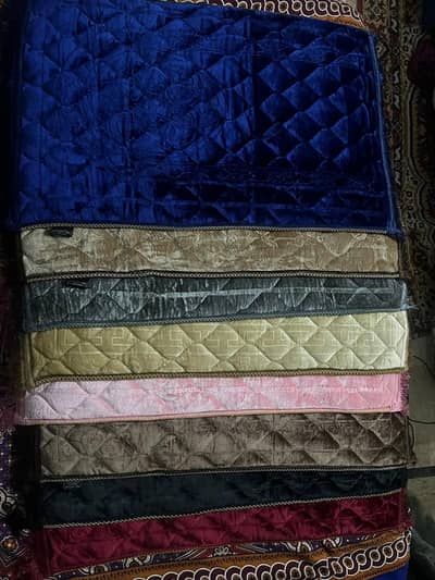 PRAYER MAT