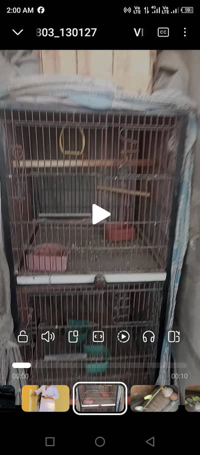 cage Iron