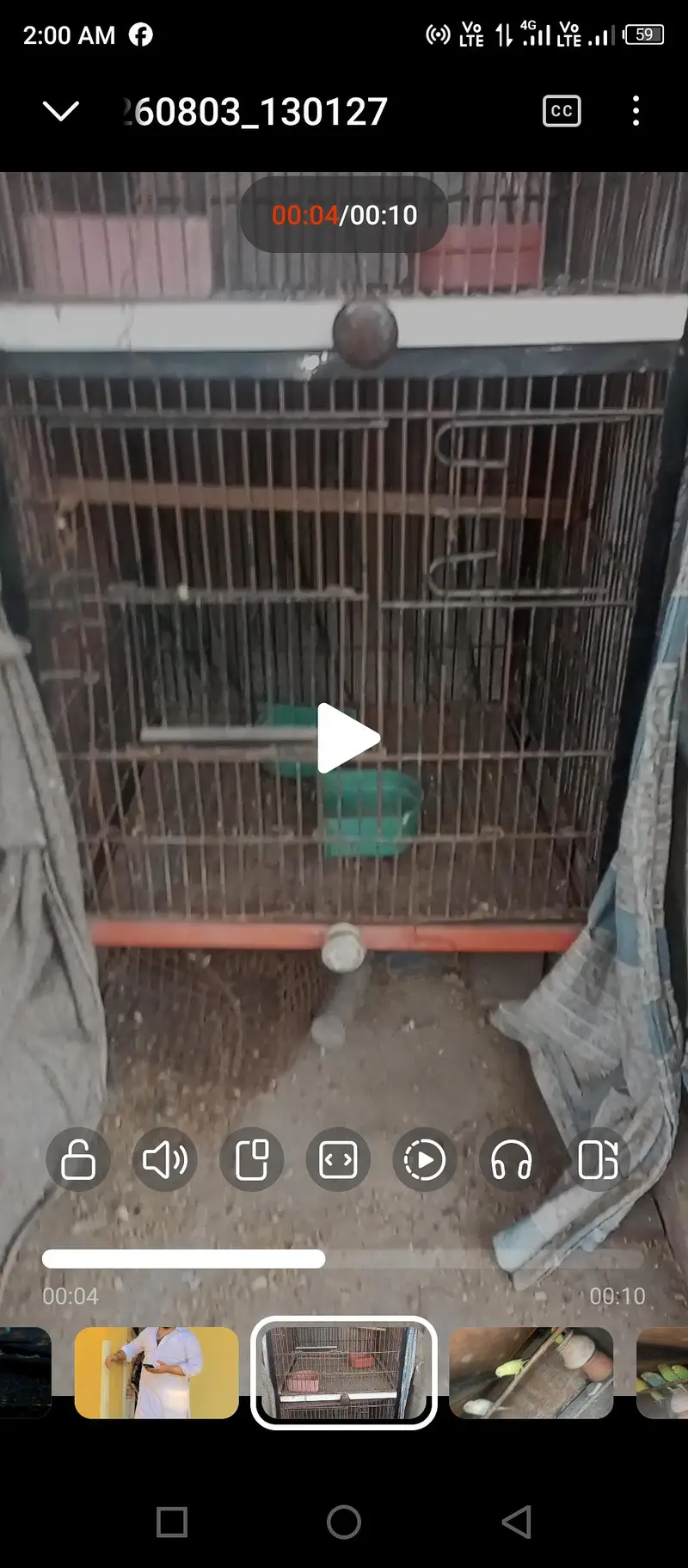 cage Iron — photo 2
