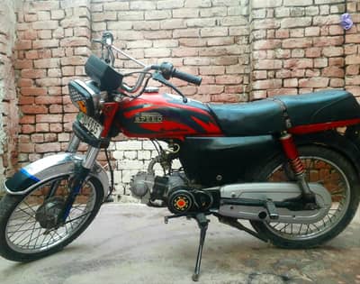 hi speed 2016 model