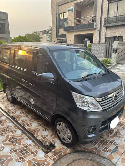 Changan Karvaan plus 2022
