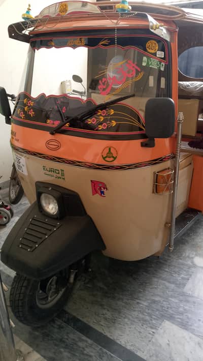 Siwa auto rickshaw 2026 . April