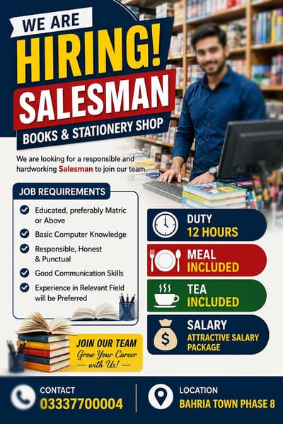 Salesman Job