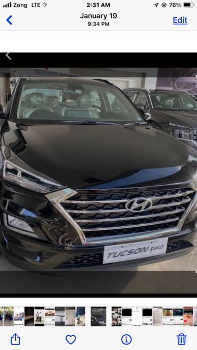 Hyundai Tucson 2025