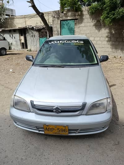 Suzuki cultus