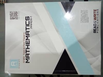 alevel maths past papers