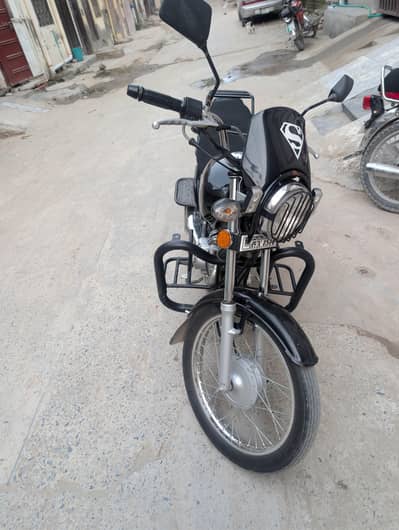 urgent sale