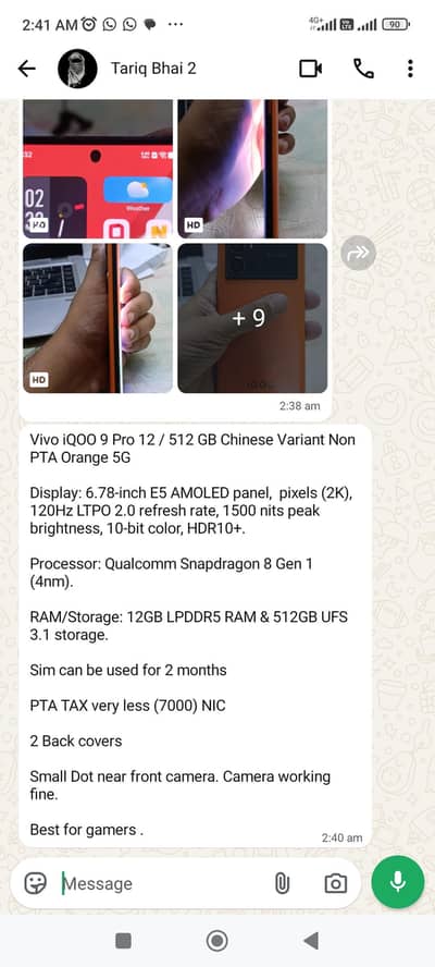 VivoiQOO 9 pro