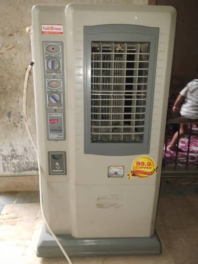 For Sell