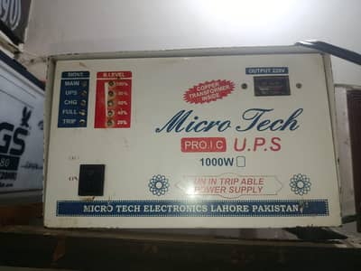 Micro Tech 1000W UPS Copper Transformer | Heavy Duty | Lahore