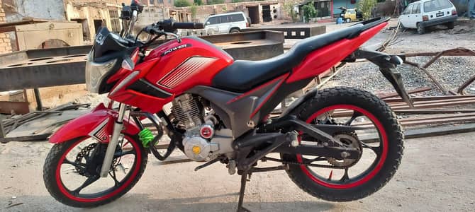 Super Power SP 150 Archi (2018) – Excellent Condition, Upgraded Tyres