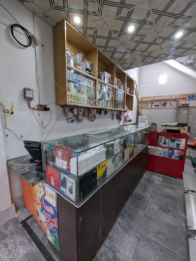 RUNNING SET-UP FOR SALE