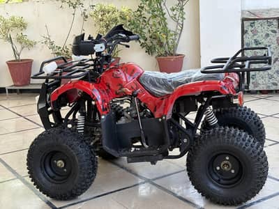 Quad ATV Blaster 2025