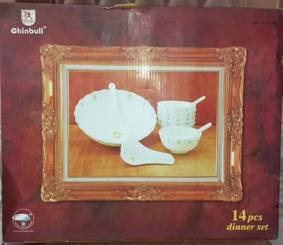 Bowl Set with Spoons