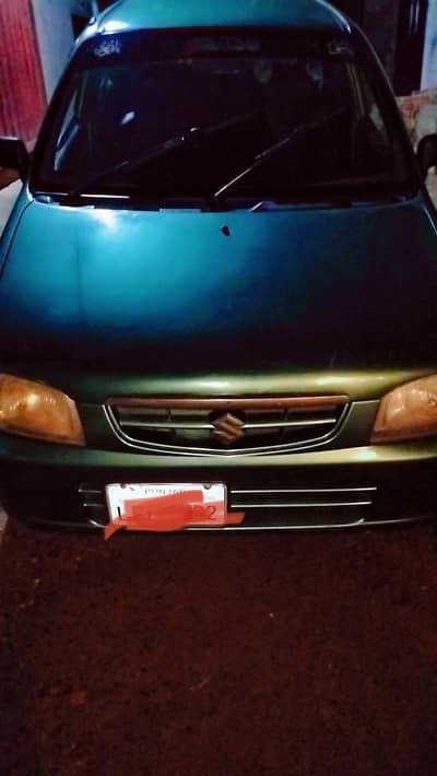 Suzuki Alto 2002