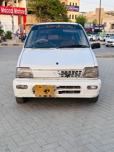 Suzuki Mehran Urgent Sell