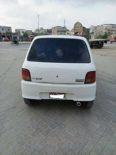 Coure 2003 genuine car 03426692316