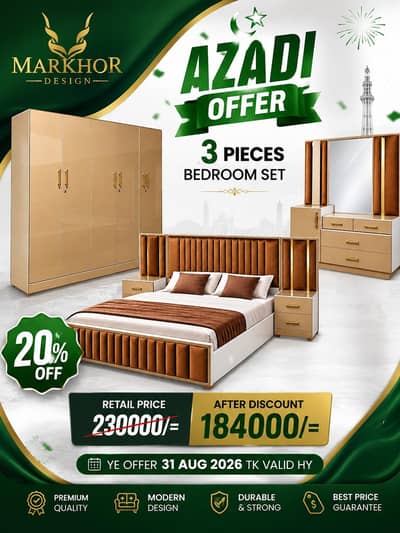 Furniture Azadi Offer