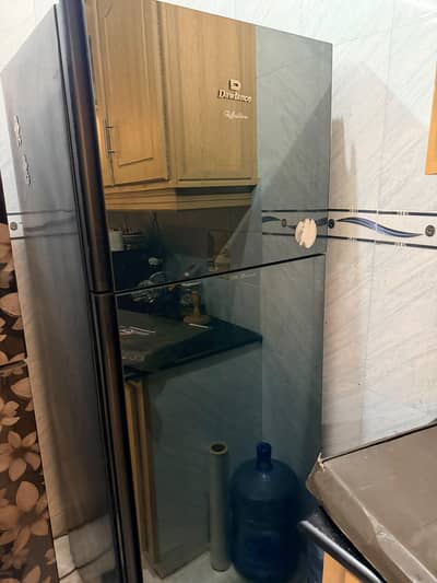 Dalliance inverter fridge