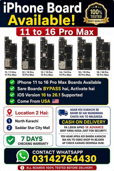 Apple iPhone board/motherboard