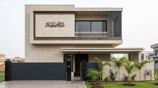 10 MARLA ELEGANT AND FULLY MAINTAINED SUPER HOT LOCATED BUNGALOW IS AVAILABLE IN THE BEST BLOCK OF DHA PHASE 7 LAHORE.
