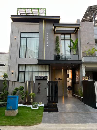 5 Marla Luxurious House For Sale | DHA 9 Town, LAHORE