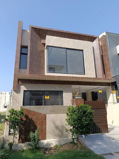 Get Your Hands On House In Lahore Best Area