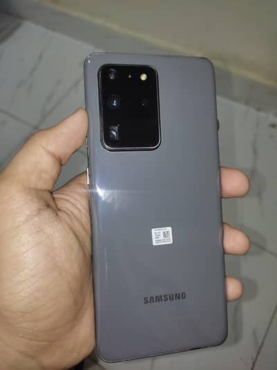 Samsung Mobile S20 Ultra Non Read Ad