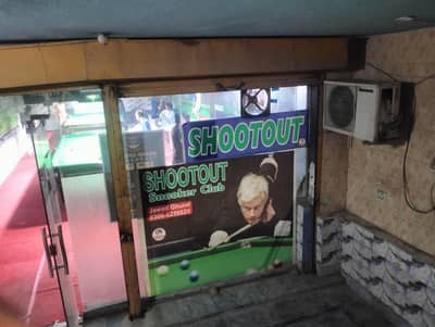 Snooker Club for sale Running Bussines