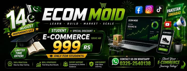 ecommer course