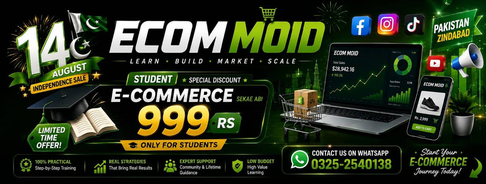ecommer course 0