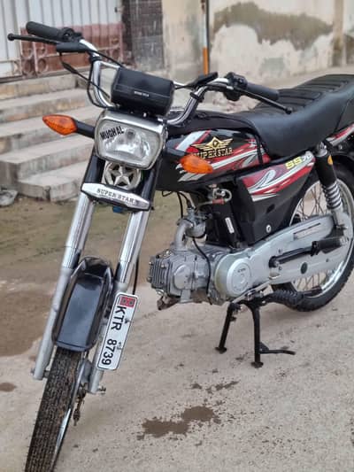 super star cd 70 2025 model