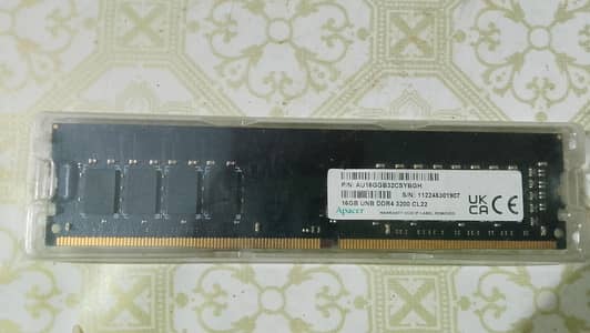 16GB 3200 Ram