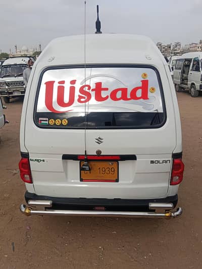 Suzuki bolan 2015 model fast owner gari he sild engine
