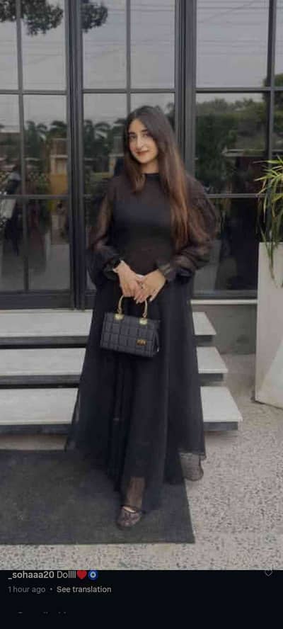 eman khan