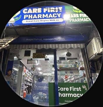 Glasses Sales & Repair Technician Required