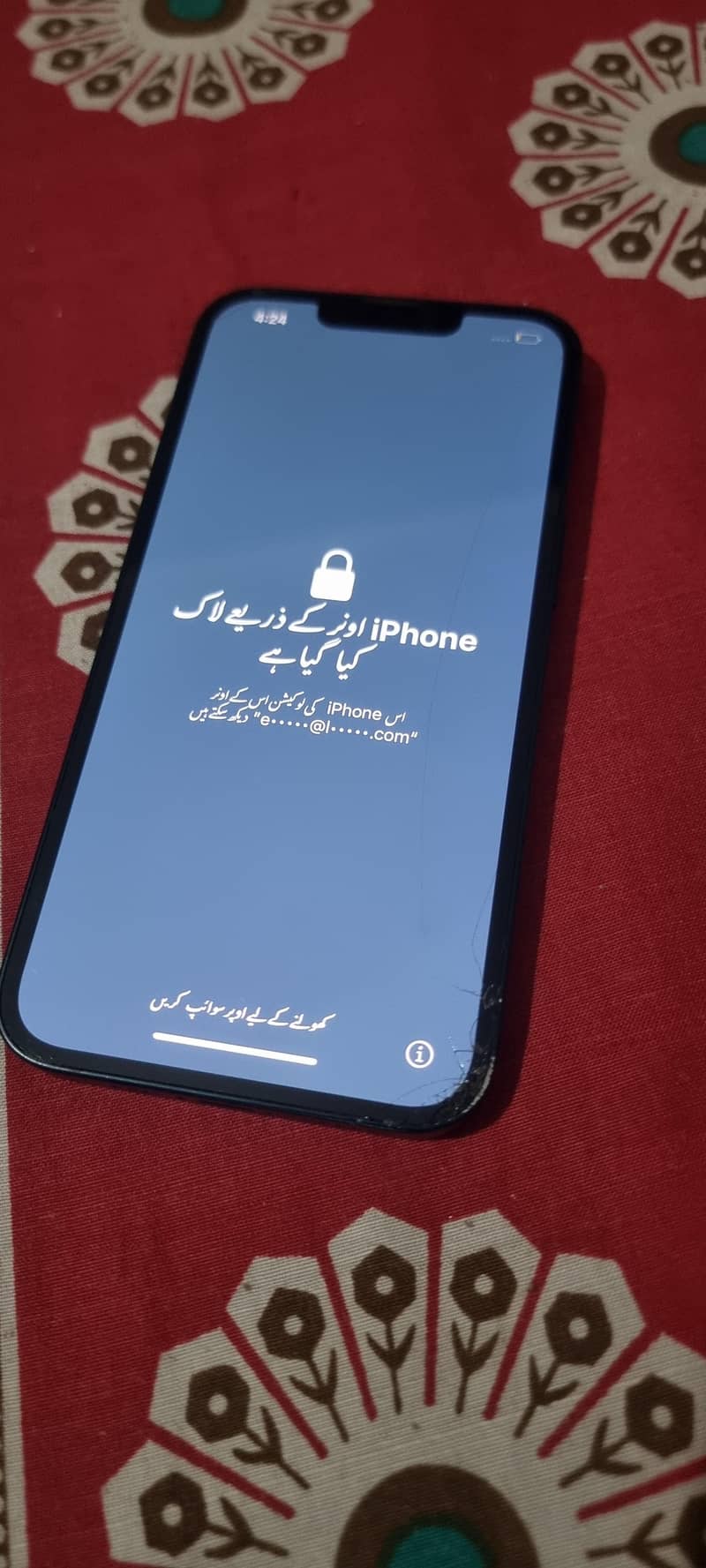 Apple iPhone 14 2