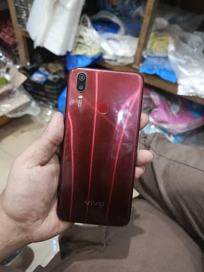 Vivo Y11