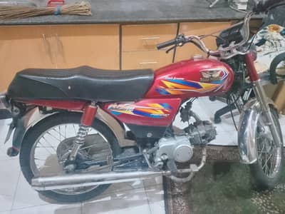 Road prince 70cc