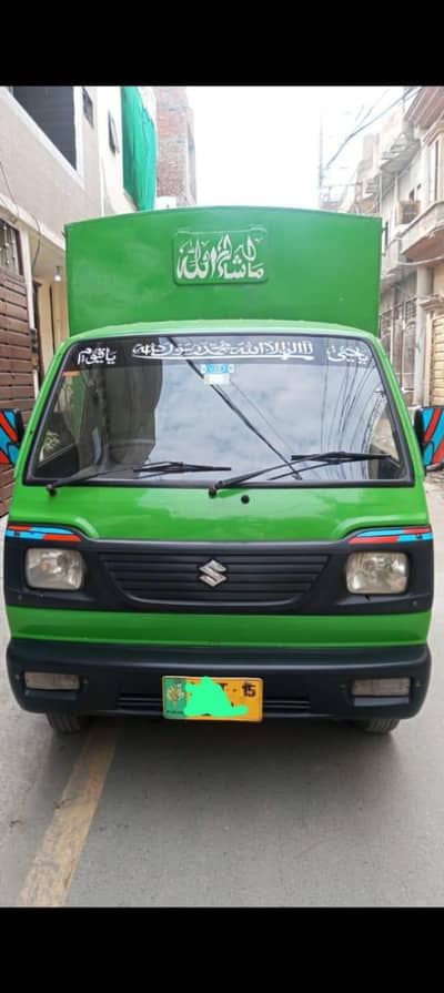 Suzuki pickup green
