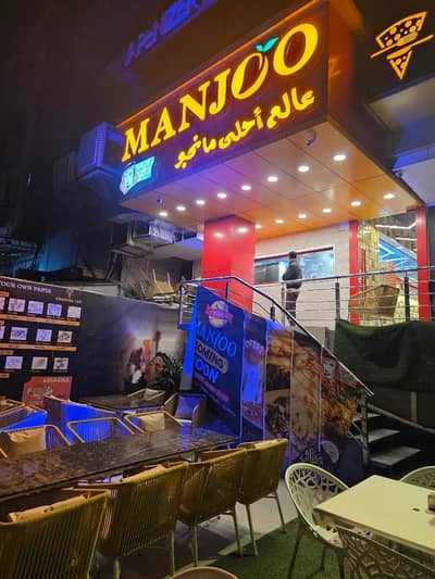 Female staff required for Arabic cousine hiring as cashier , waitress