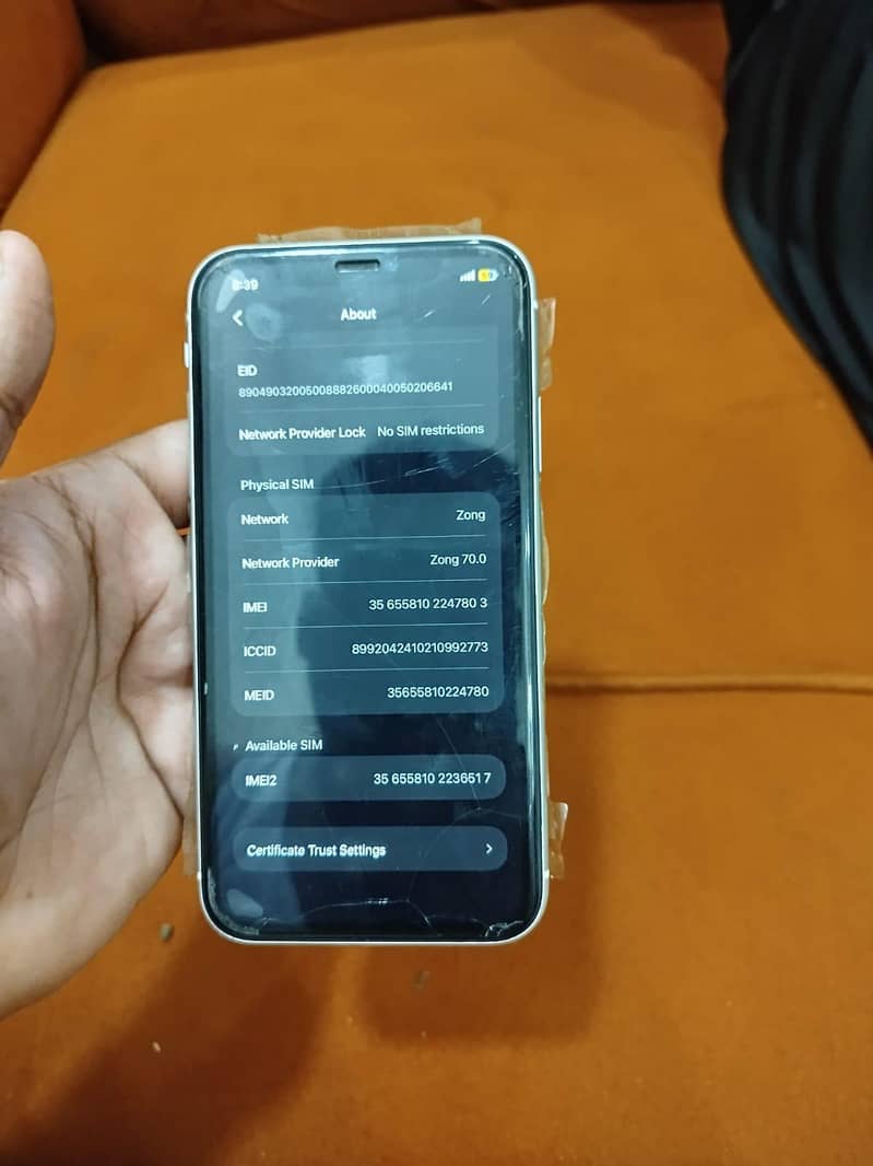 Apple iPhone 11 1