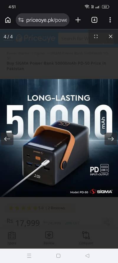sigma 50000mah power bank for sale.