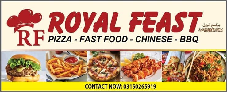 de royal feast resturant