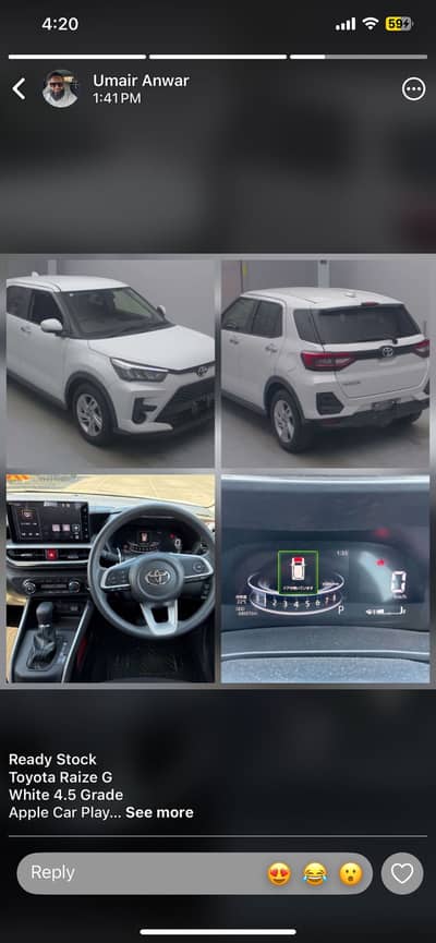 Toyota Raize G package