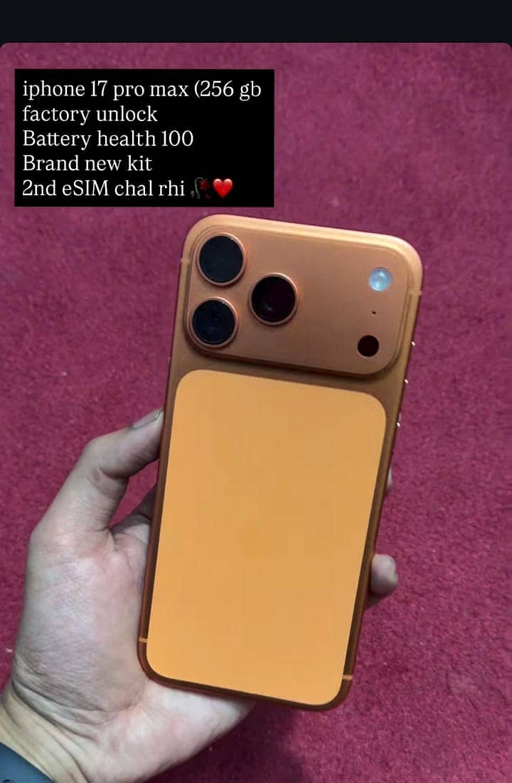 Apple iPhone 17 Pro Max 1