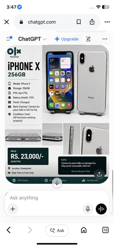 Apple iPhone X