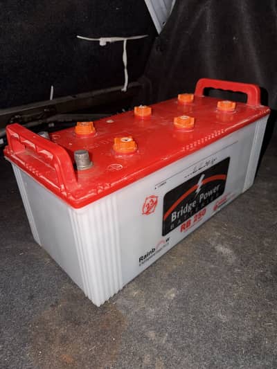 Brand new bridge power battery