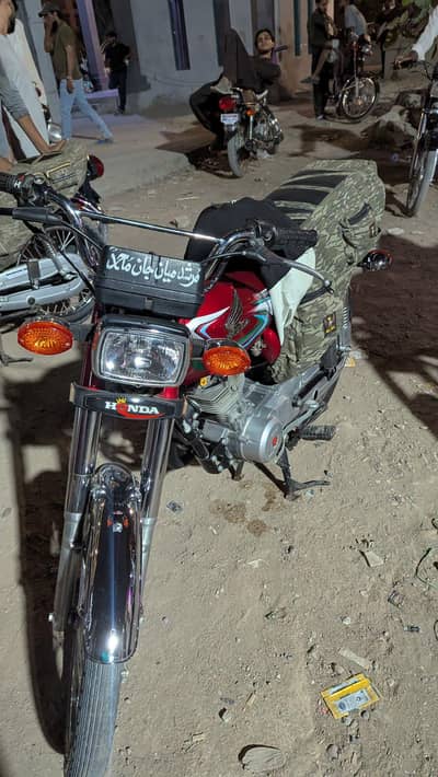 Honda 125 2023 Register 2022 End ( better than CD 70 Unique hi speed