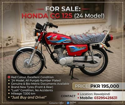 Honda 125 All Punjab number 2024 model